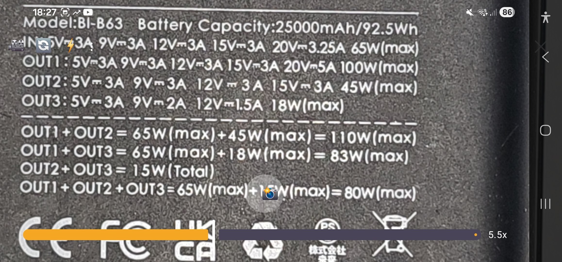 Especificaciones técnicas microscópicas de un Power Bank ampliadas con Ardi Lupa a 5.5x